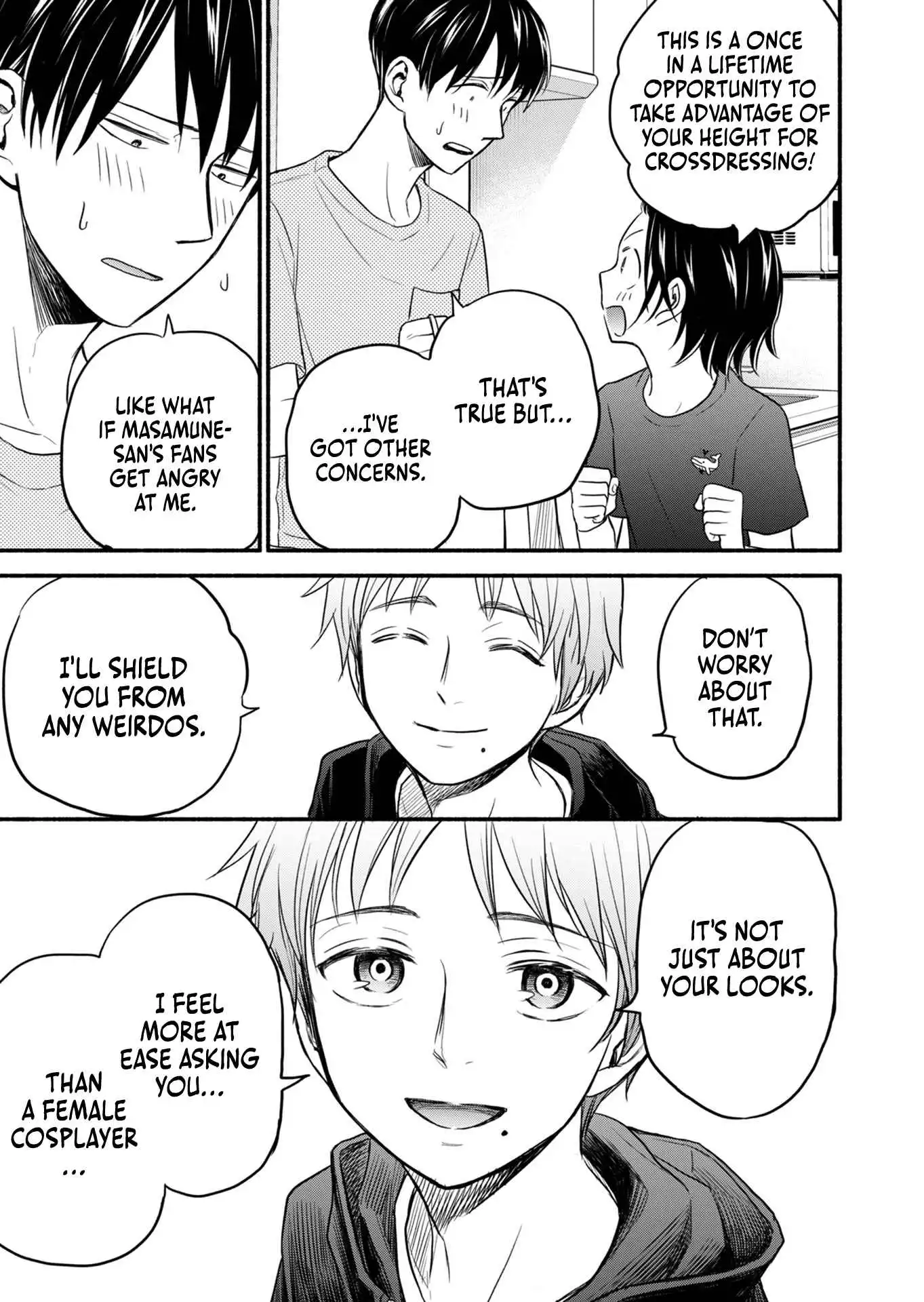 Kasane and Subaru Chapter 11 4